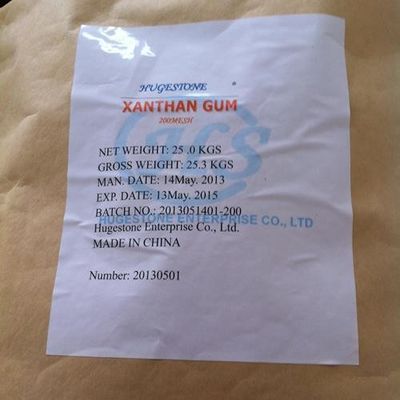 Ασπαρτάμη FCCIV/FAO/Q-AFFOO3-2005 Τροφική κλάση 80mesh / 200mesh Ζανθανόκαλα για οφέλη