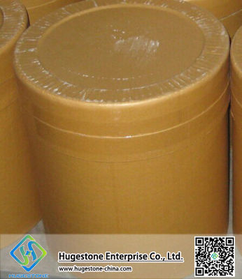 Διατροφική αξία Ξυλιτόλη C5H12O5 CAS 87-99-0 MFCD00064292 για τη βιομηχανία ζαχαροπλαστικών