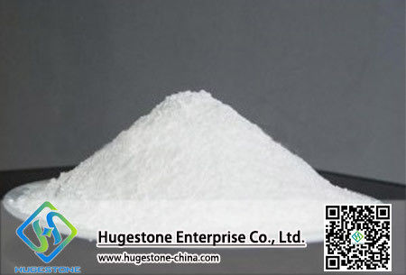 Διατροφική αξία Analgin DAB10 CAS αριθ. 68-89-3 C13H16N3NaO4S H2O για τη βελτίωση της υγείας