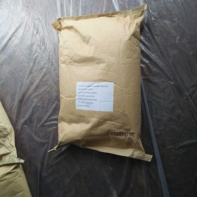 Ασπαρτάμη FCCIV/FAO/Q-AFFOO3-2005 Τροφική κλάση 80mesh / 200mesh Ζανθανόκαλα για οφέλη