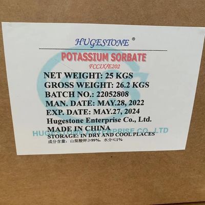 Διατροφική Αξία Ποτασίου Σορβήτης Η Διατροφική Επιλογή για τη Διατήρηση Τροφίμων