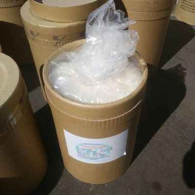 Υγιεινές τροφίμων Νατριοσακχαρίνη με λευκή σκόνη ή κρύσταλλο και αριθ. CAS 6155-57-3